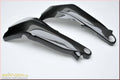 Carbon Fiber Frame Cover Set