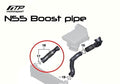 Charge Pipe for E-N55 Engines