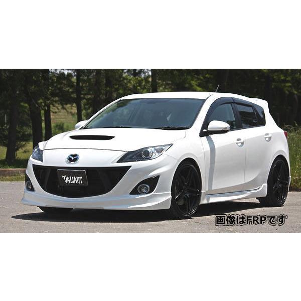 Front Bumper Mouse