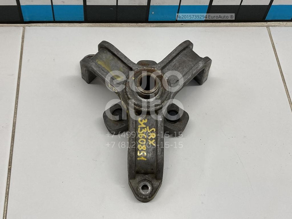 Engine Cooling Fan Bracket