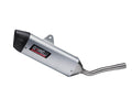 Sonic Aluminum Muffler