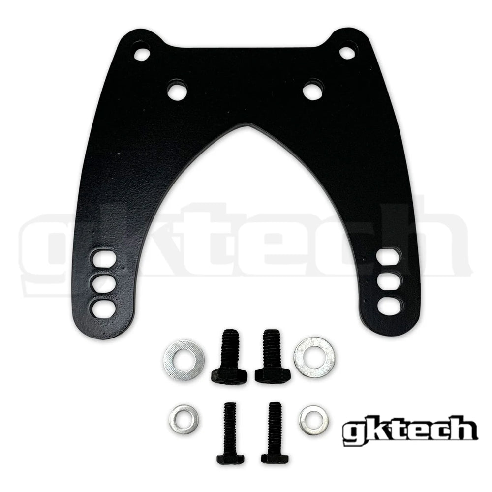 Z32 E-Brake Cable Conversion Plate