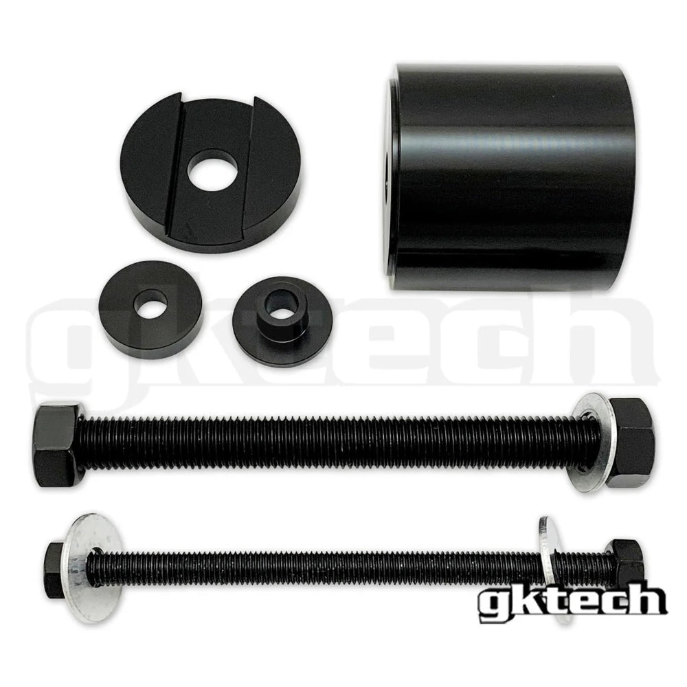Solid Differential Bushing Set