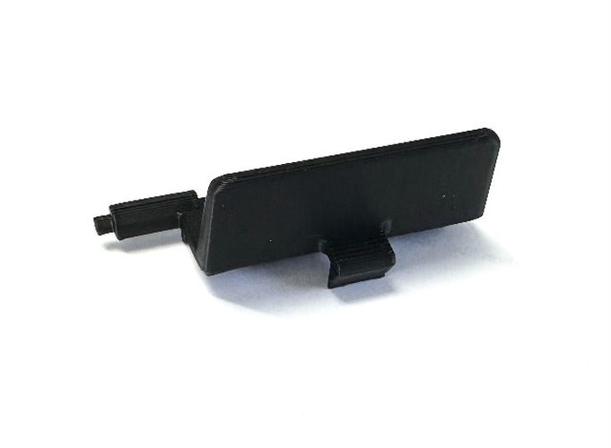 Center Console Door Latch