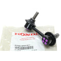 Rear Right Stabilizer Link