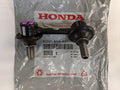 Rear Right Stabilizer Link