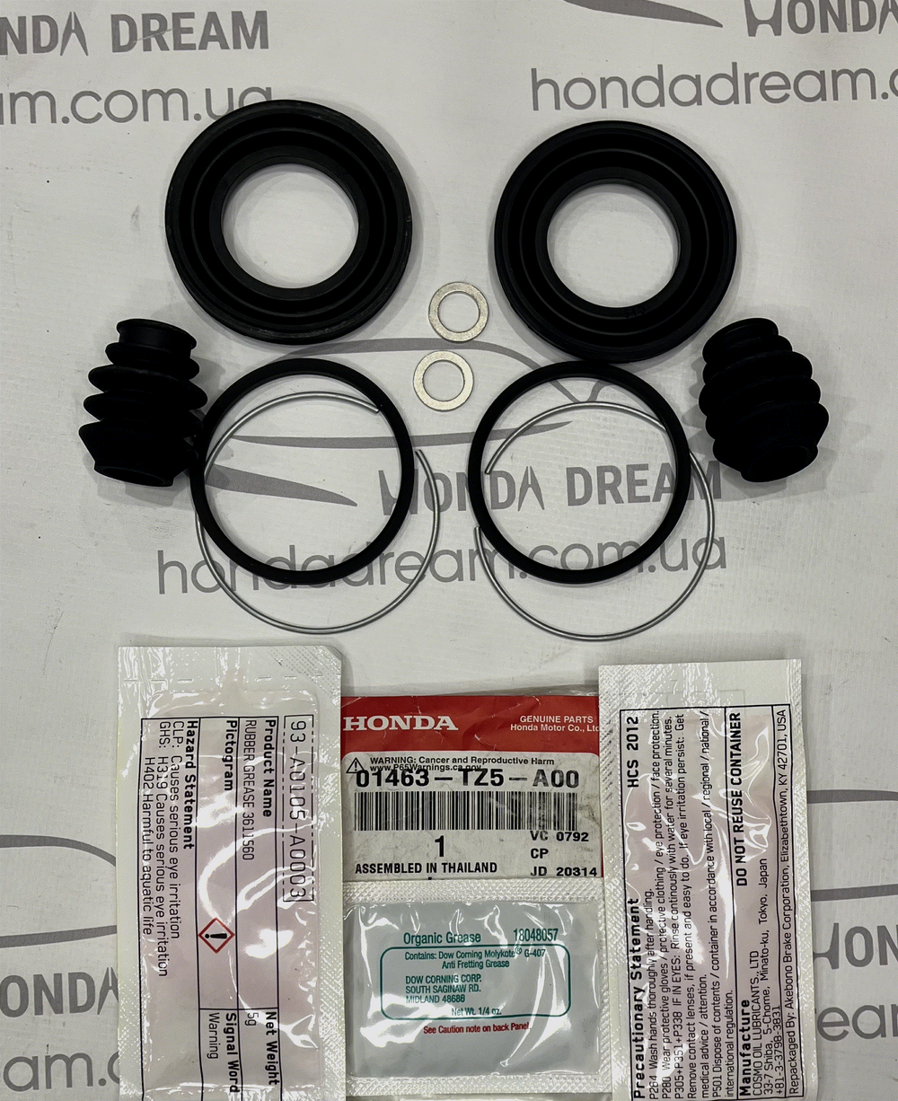 Front Brake Caliper Seal Kit