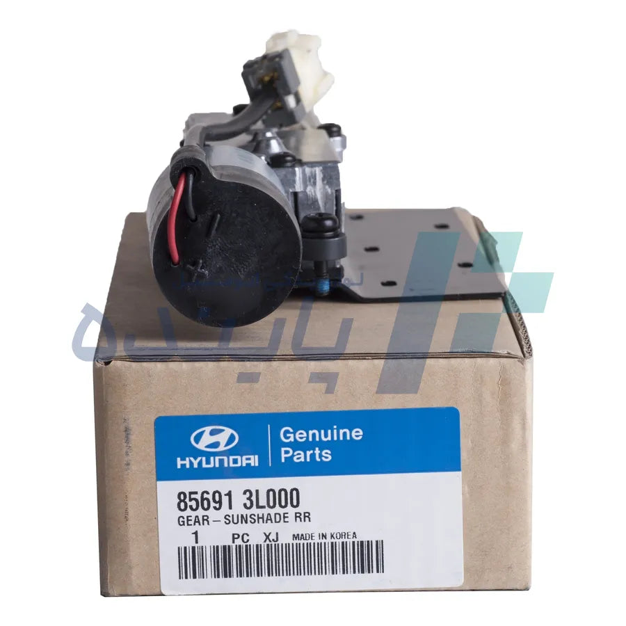 Genuine Ignition Coil