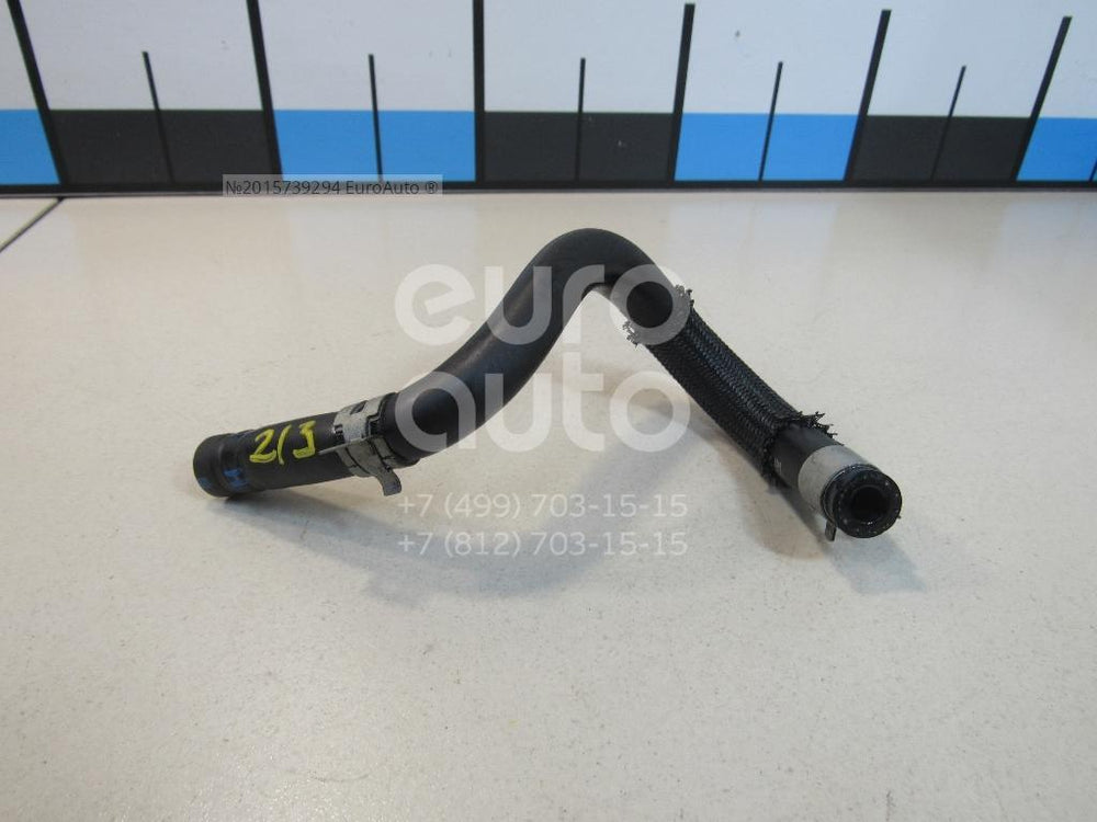 Oil Cooler Hose