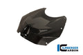 Carbon Top Fuel Tank Cover