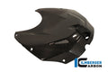 Carbon Top Fuel Tank Cover