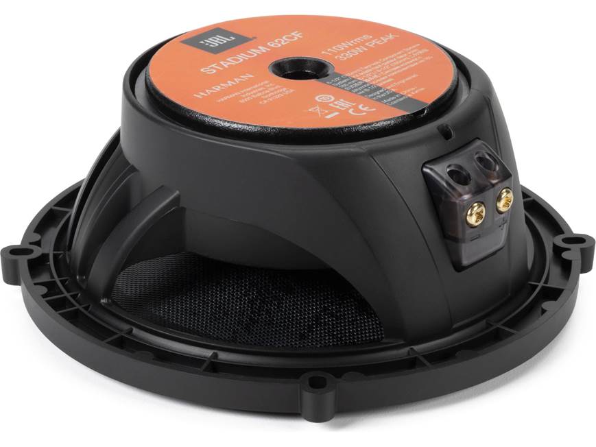 6-1/2" 2-Way Component Speaker System