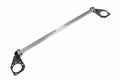 6061 Billet Aluminum Strut Tower Bar - Front