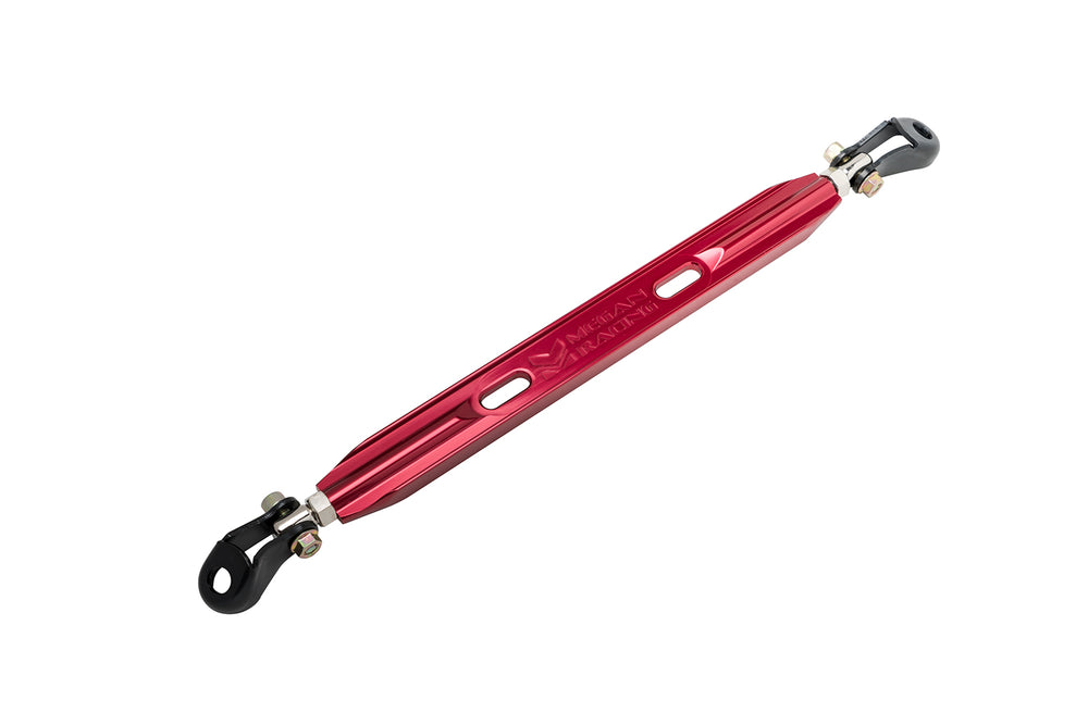 Rear Lower Bar