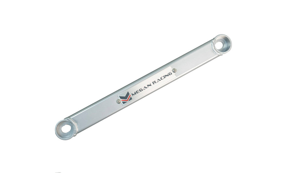 Rear Lower Bar