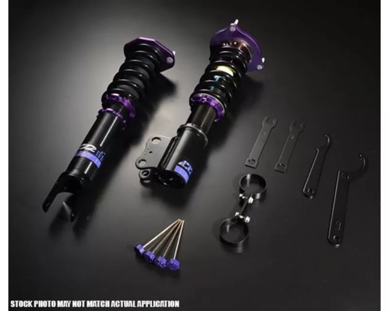 D2 COILOVERS E Class (Air