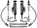 ICON auto part
