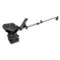 DWNRIGGER,DEPTHPWR ELEC,30-60"BOOM