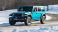 Rock Slide 2024+ Jeep JL 4 Door Step Sliders 3rd Gen Passenger Side Sub Part
