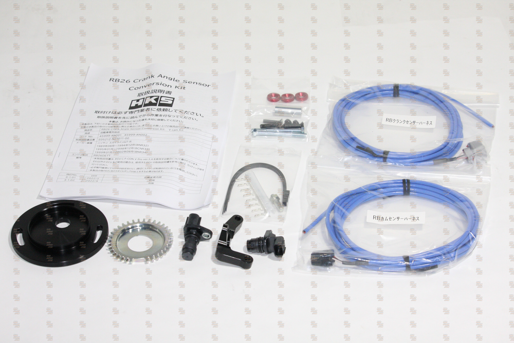 HKS RB26 Crank Angle Sensor Kit