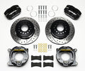 Wilwood auto part detail