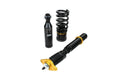 ISC Suspension 11-16 Chrysler 300C Basic Coilovers - Track/Race