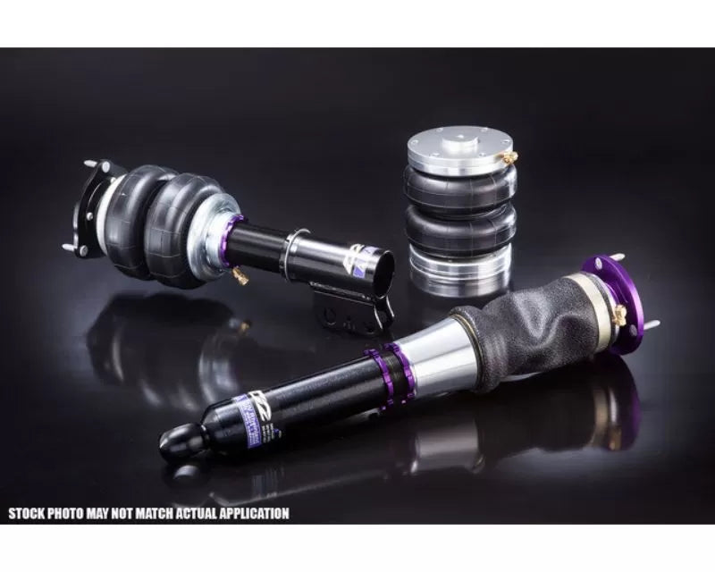 D2 COILOVERS Skyline R33/