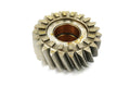 GEAR - HELICAL - RING