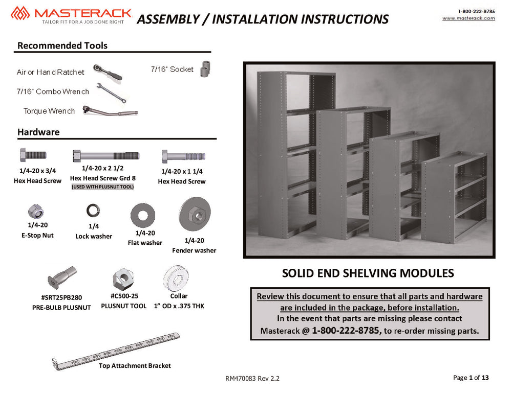 SOLID END SHELVING MODULE 60X43X16