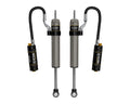 25C 4RUNNER 03IN REAR 2.5 VS REMOTE RESERVOIR CDCV SHOCK ABOSORBER(PAIR)