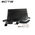 B8/B8.5 A4/A5/AllRoad 1.8T/2.0T TFSI Intercooler