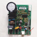 COOLING UNIT