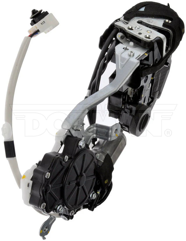 INTGR LATCH ACTUATOR