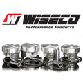Wiseco VW 2.8L 24V 81.00 mm Bore 32.18 mm CH -20.20 CC Piston Set