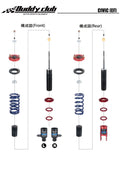 Buddy Club USA coilovers close-up