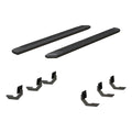 ADVANTEDGE 5-1/2" SIDE BARS