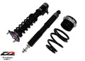 D2 COILOVERS X3 F25 (AWD)