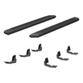ADVANTEDGE 5-1/2" SIDE BARS