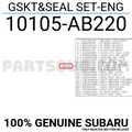 EE20 Engine Gasket Set