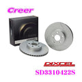6-Slot Brake Rotor