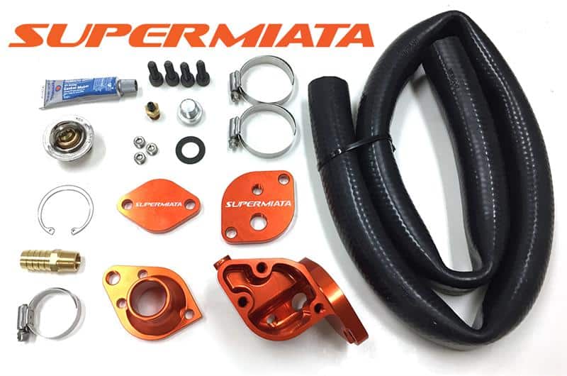QMAX Coolant Reroute Kit