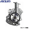 Aisin Water Pump