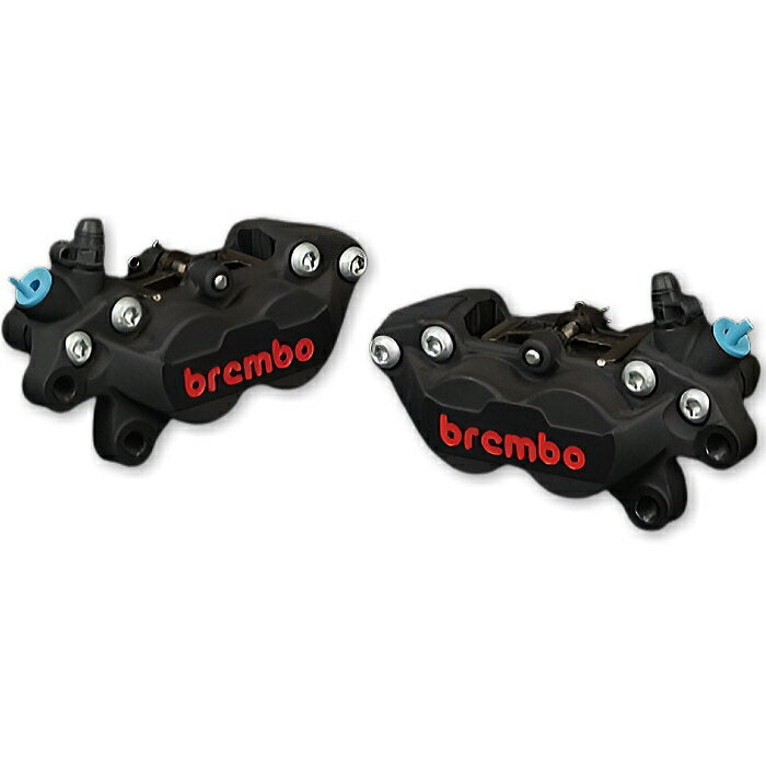P4 Axial Brake Caliper