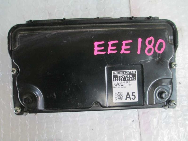 Engine Control Module