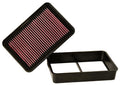 Engine Air Filter