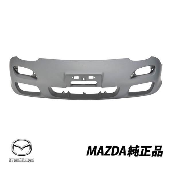 Front Bumper Skin, Primered