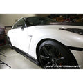 CF Side Rocker Exts GTR N