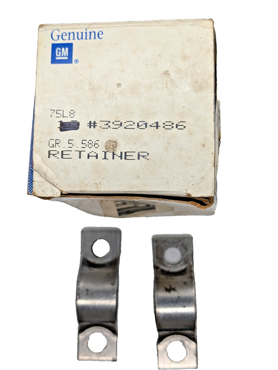 (S)RETAINER