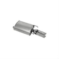 MUFFLER