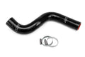 Upper Radiator Hose